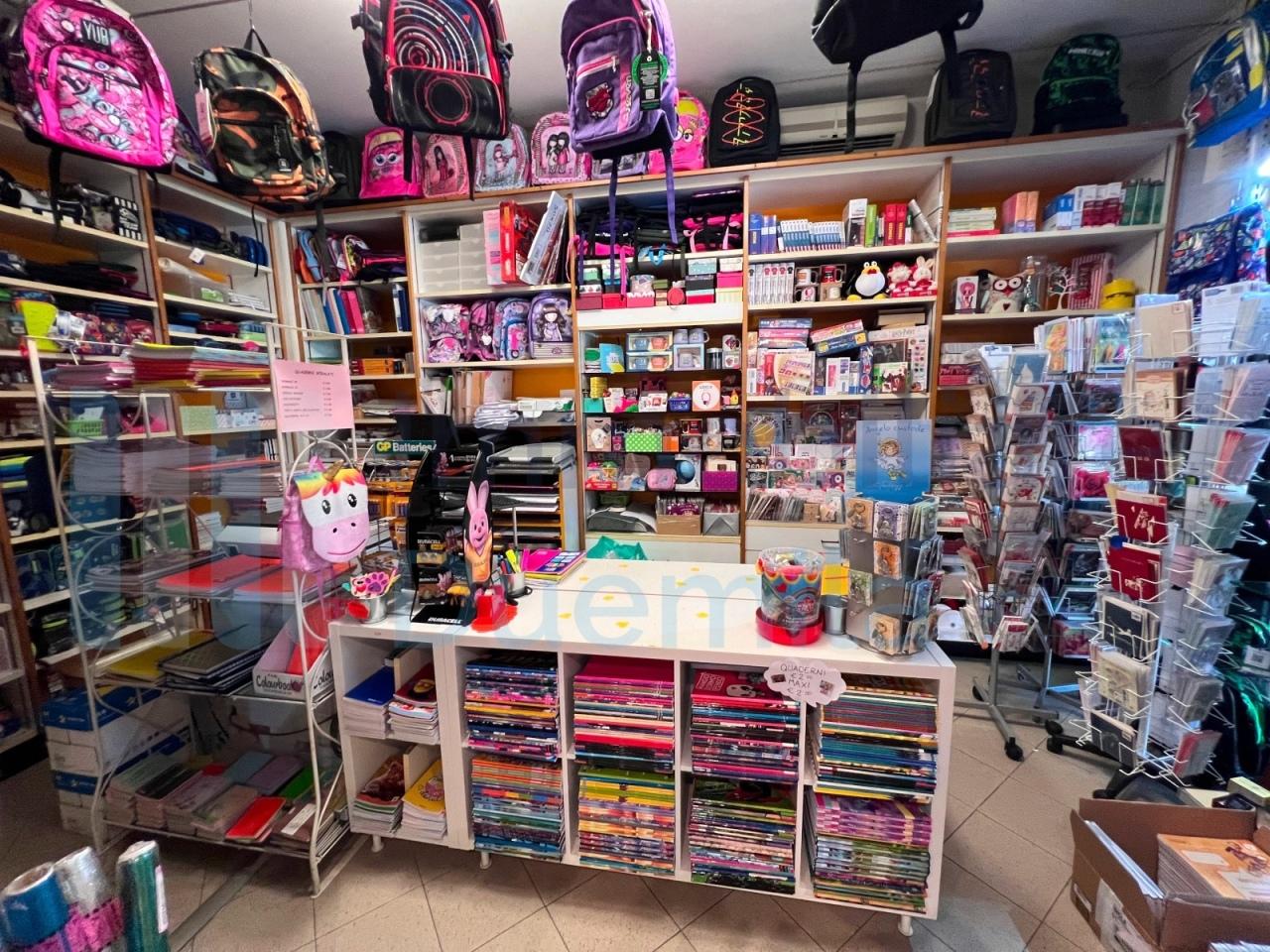 /api/file/public/260480/15094