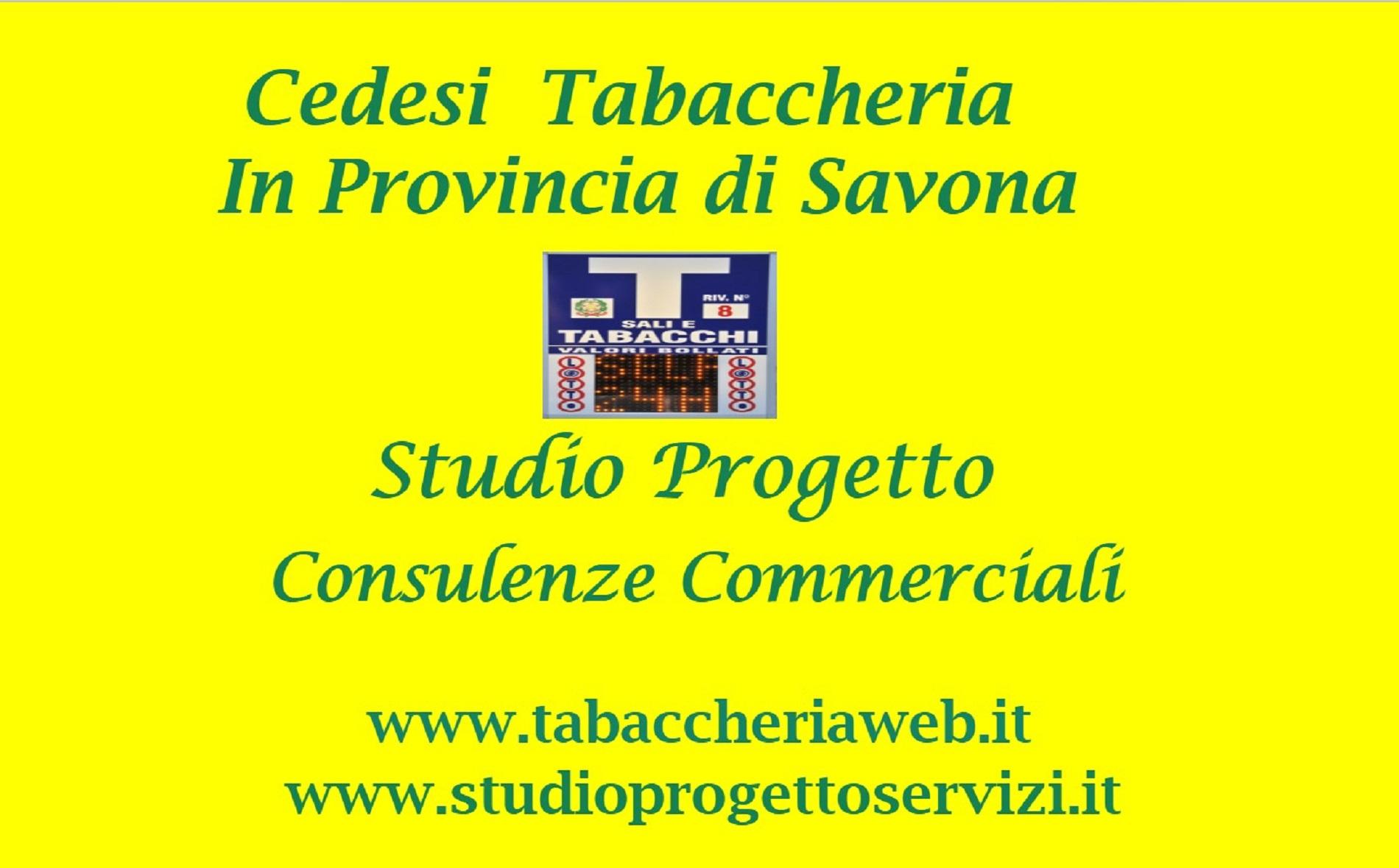 /api/file/public/260611/16261