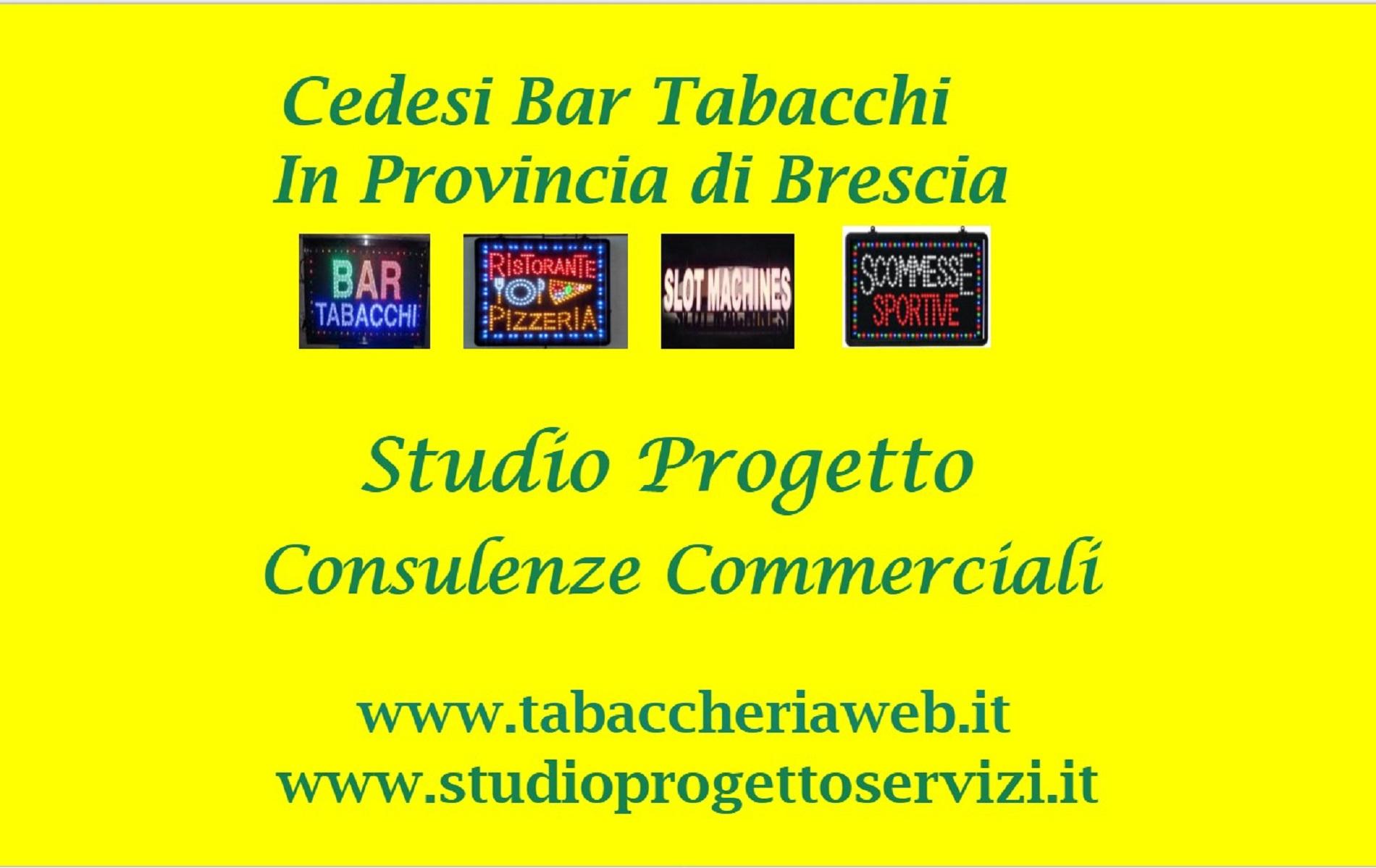 /api/file/public/260620/16251