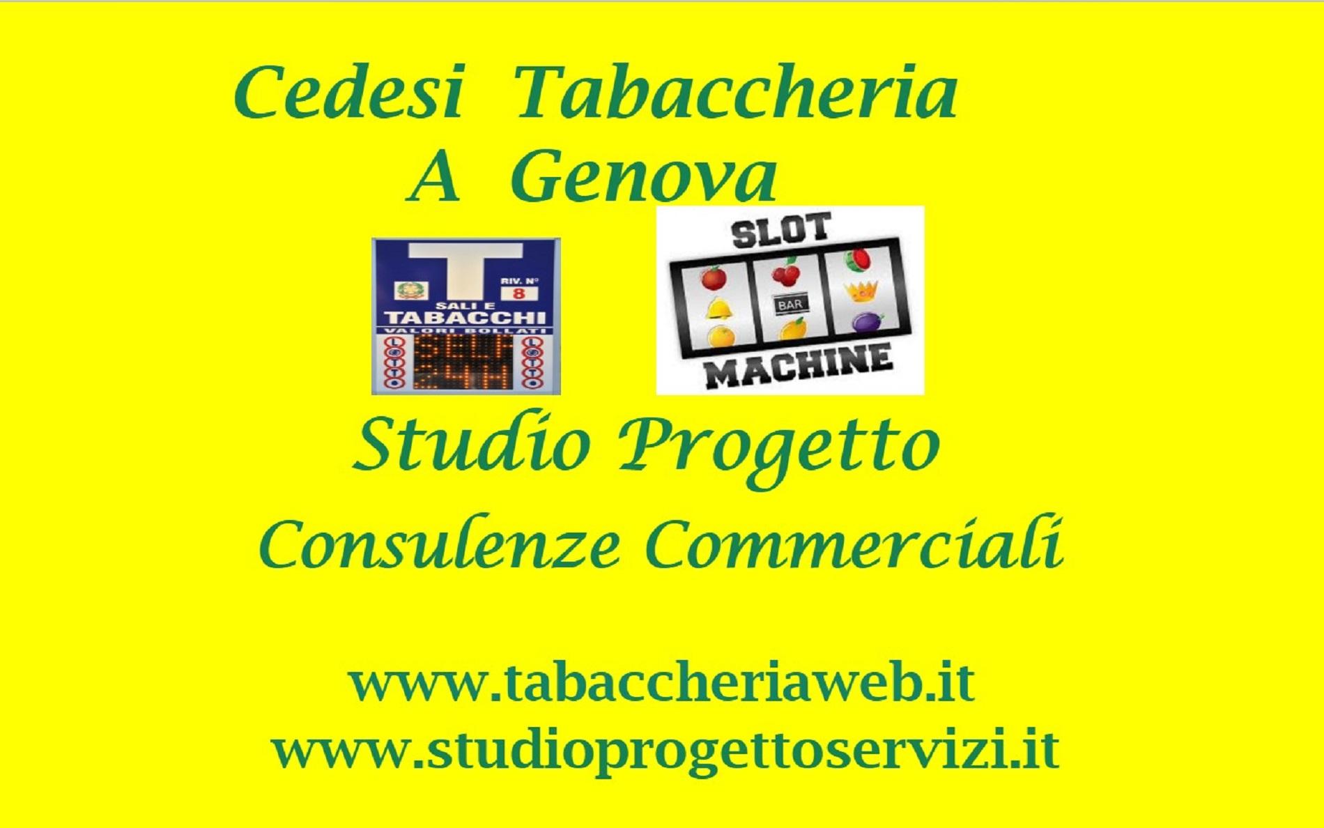 /api/file/public/260623/16248