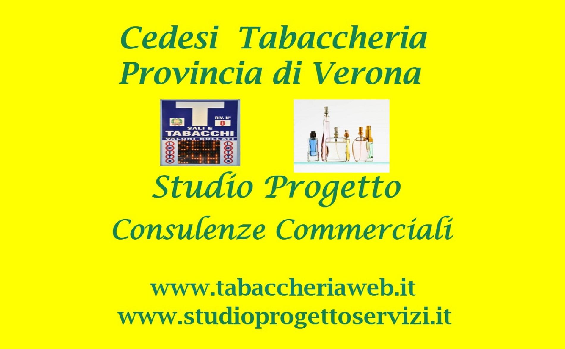 /api/file/public/260644/16174