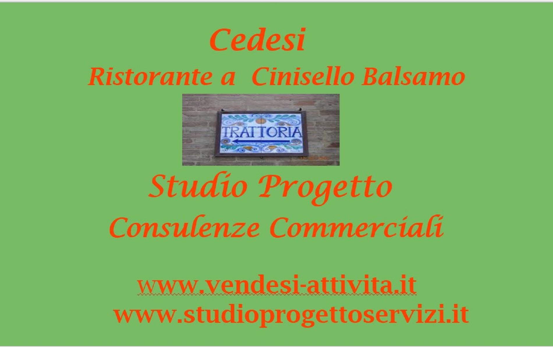 /api/file/public/260650/16161