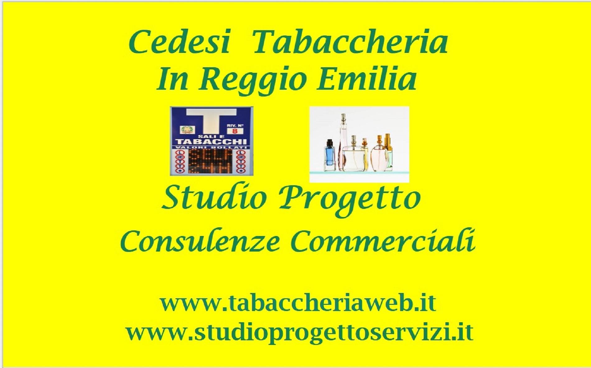 /api/file/public/260657/16157