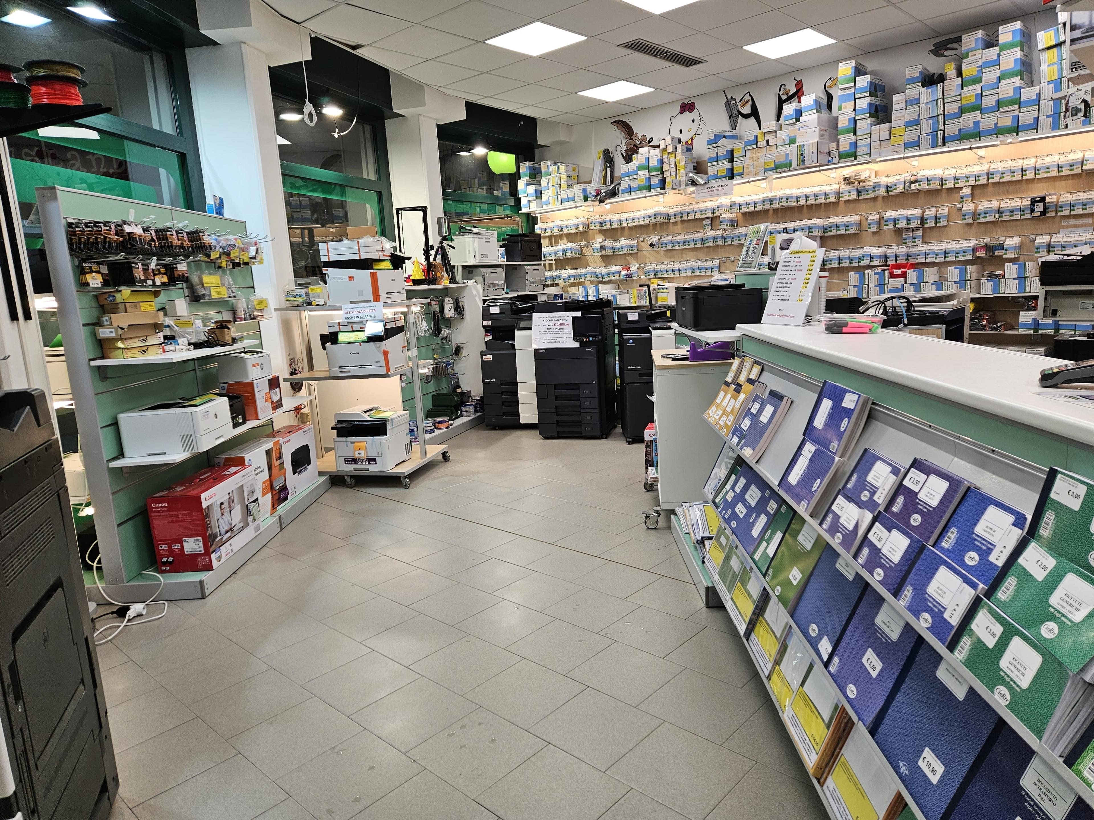 /api/file/public/260828/17709