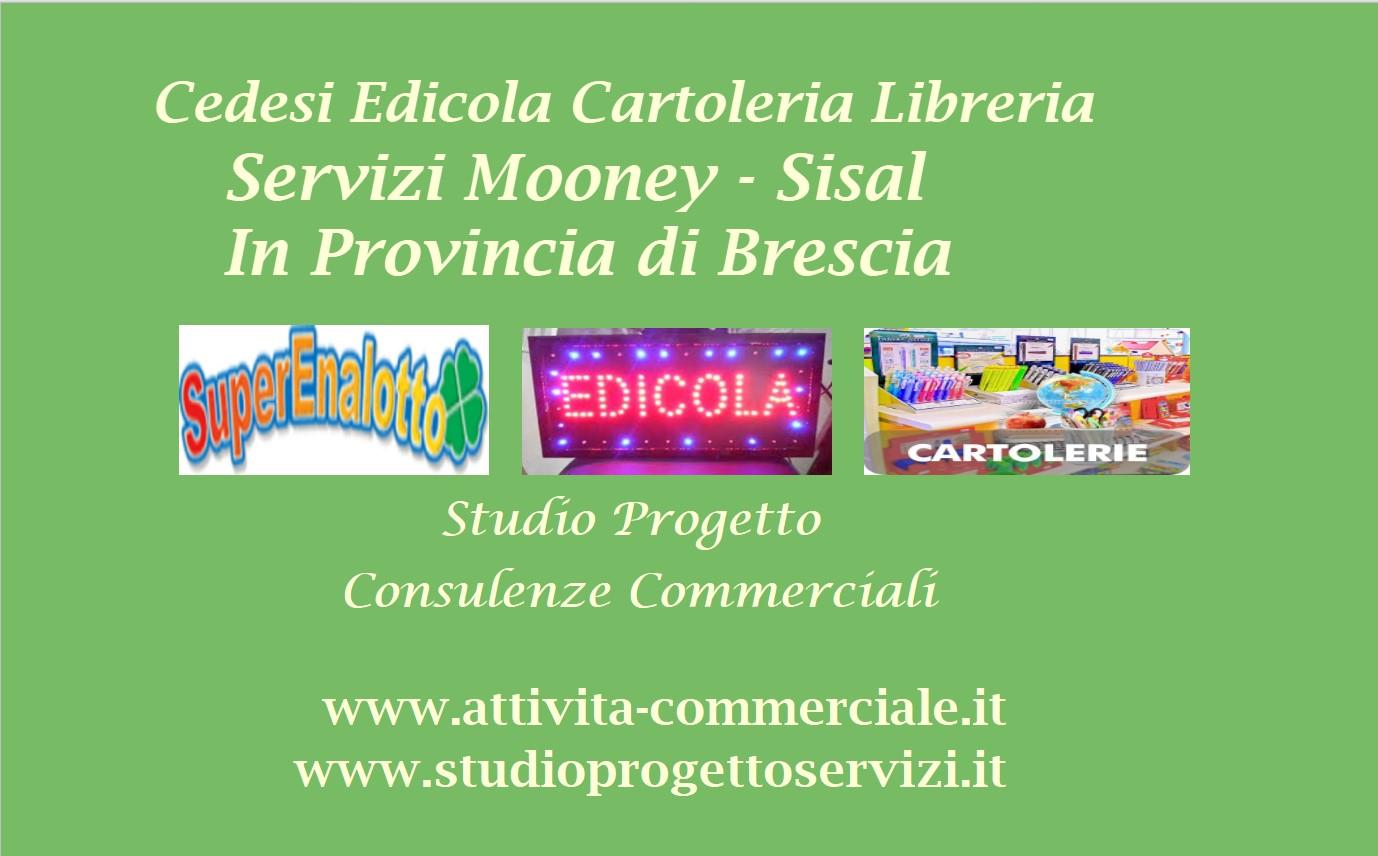 /api/file/public/263622/23016