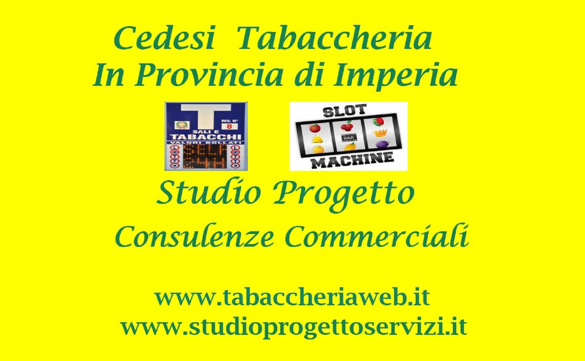 /api/file/public/265219/29872